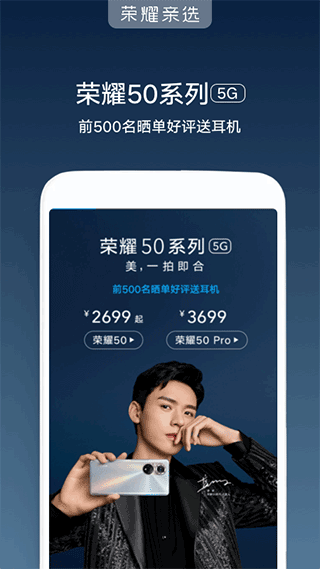 时光娱乐6.1.0版本3